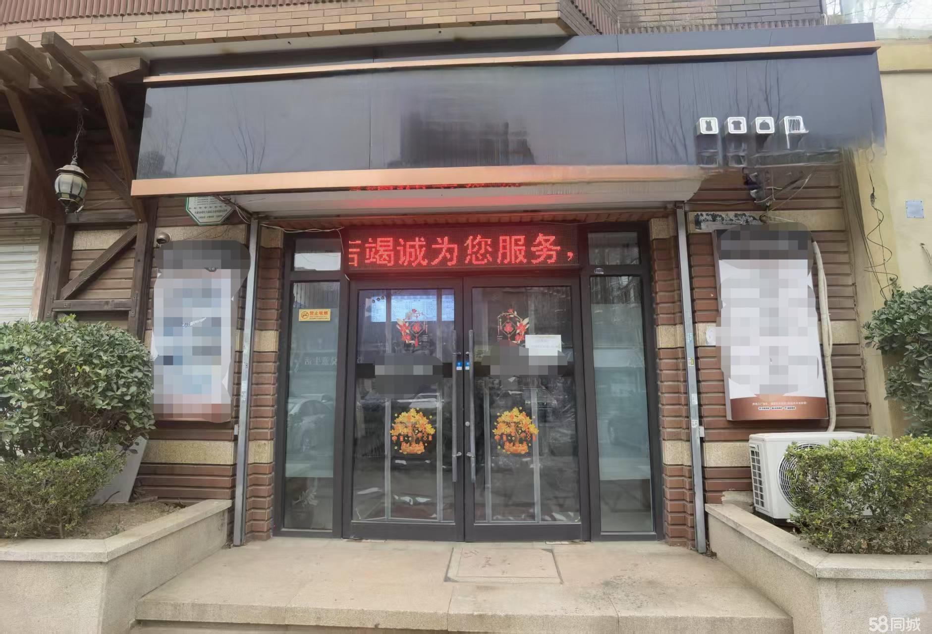 个人转让|临街商铺，星海湾社区，口碑巨佳|干洗店转让！