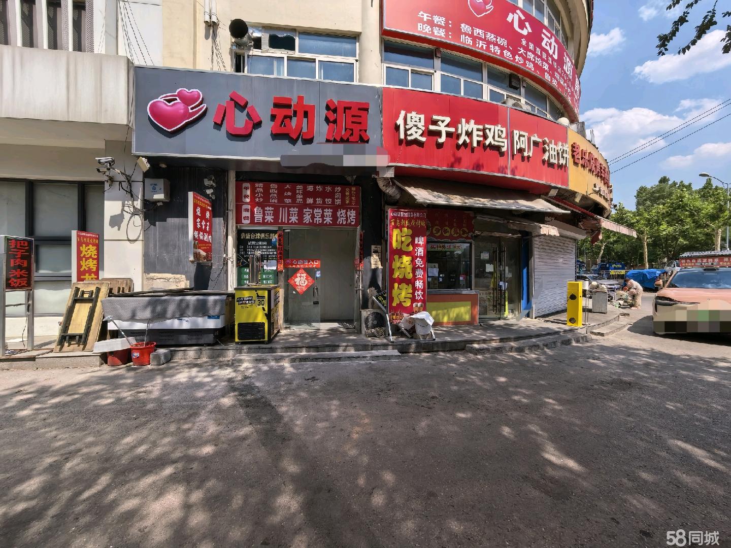 奥体中路 盛福花园 商铺出租