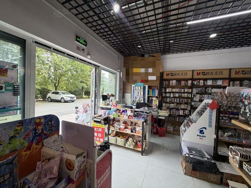 （众讯）大型社区经营多年品牌文具店转让