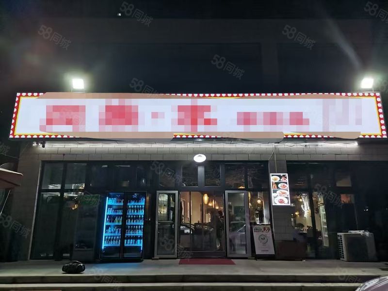 （闪 铺商业）急转可外摆可停车的经营烧烤店明湖润庭社区