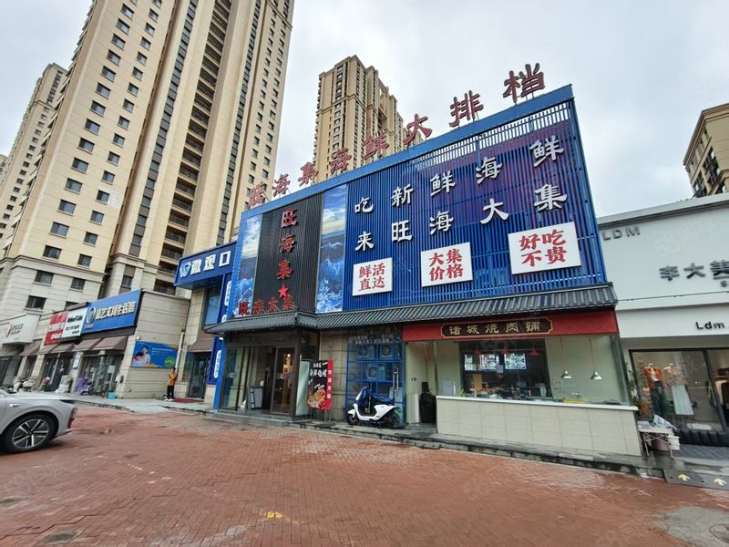 （闪 铺商业）建筑大学西门正对面，精装餐饮酒楼转让！！
