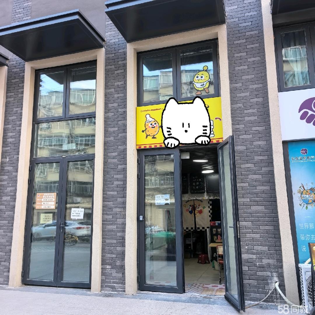 绿地明湖城一楼商铺转让 无需装修