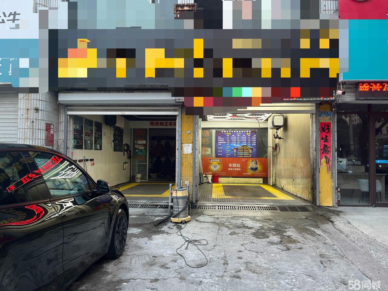 个人转让,汽车贴膜美容店转让,地理位置优越