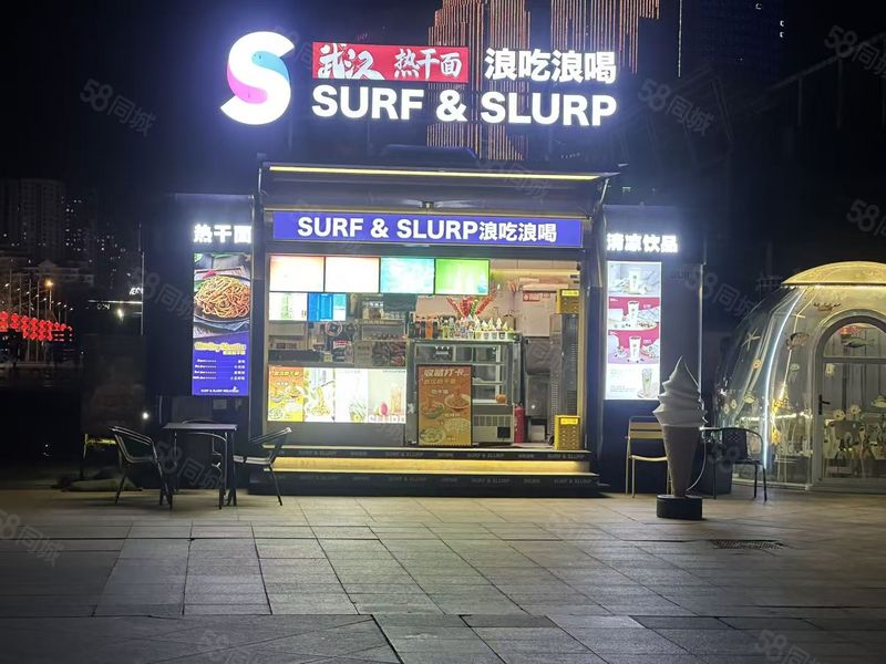 景区！最美橘子海 网红集装箱！人挤人适合做各种特色小吃