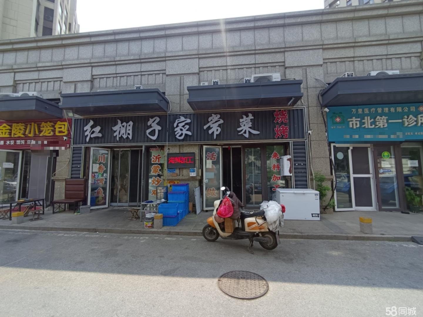 成熟社区沿街饭店整体转让  餐饮装修齐全