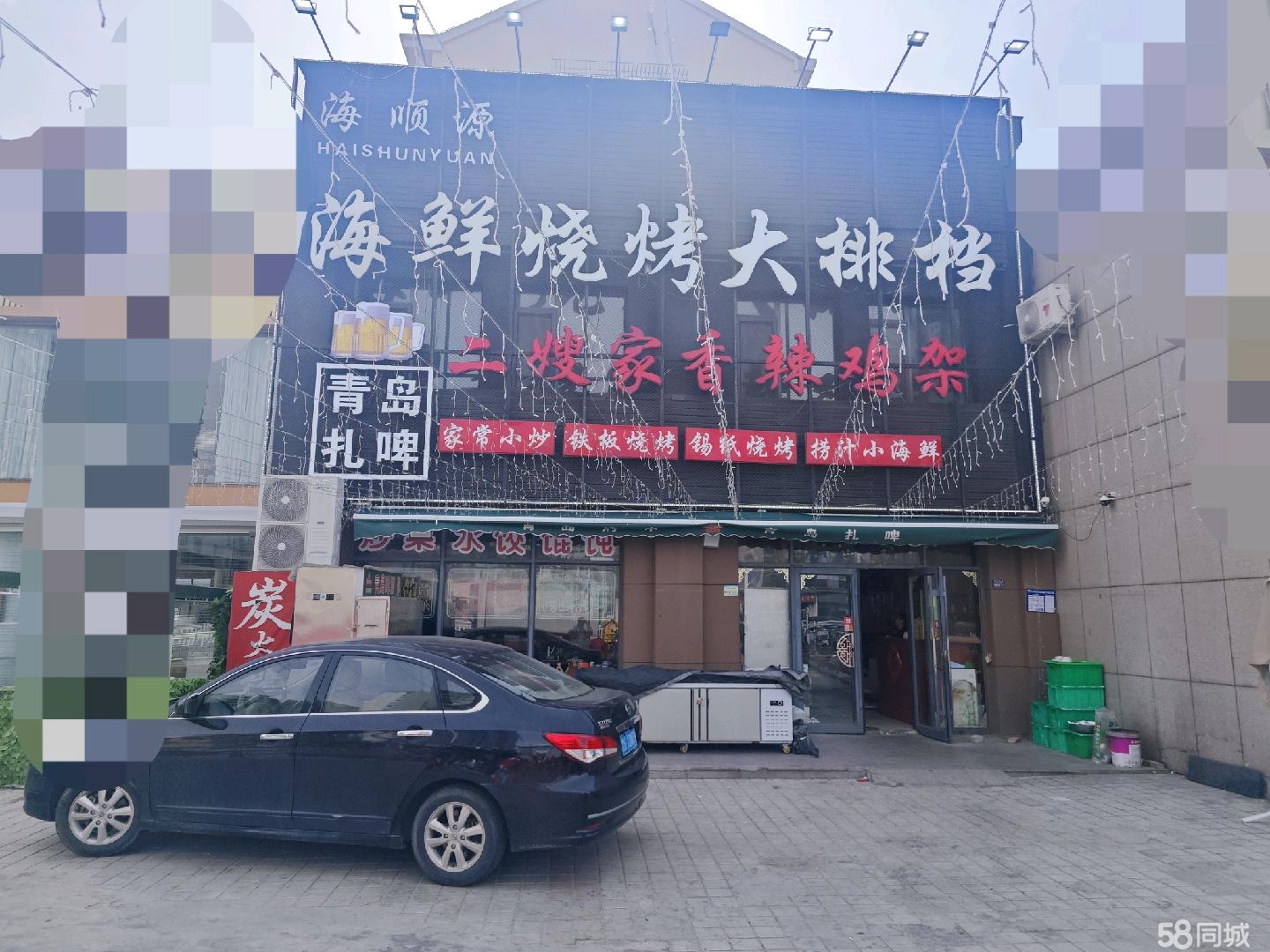 家佳源商圈地铁口烧烤店转让,紧邻吕家庄夜市,四大超市环绕
