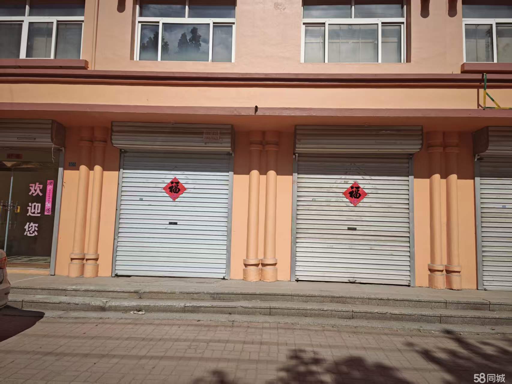 黄岛海西路双凤大酒店斜对面临街旺铺出租