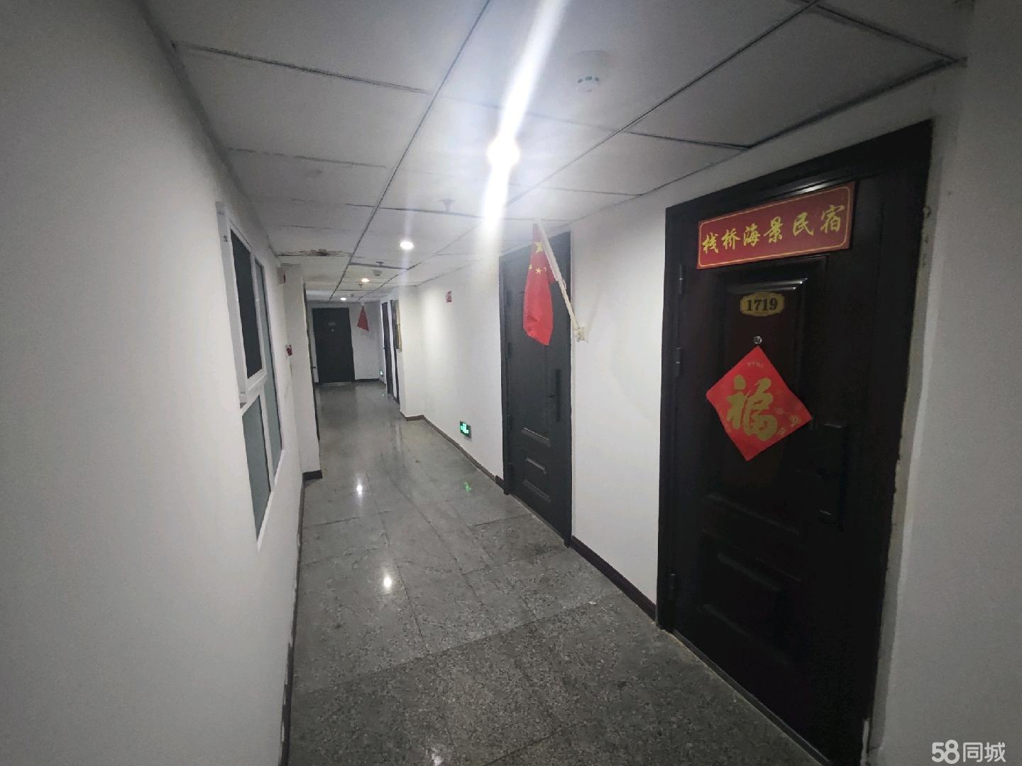 栈桥旁164㎡全景海景房 | 16楼无遮挡看栈桥 + 全海景