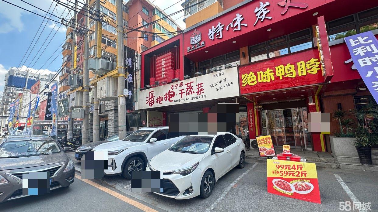 铁百旁边南六马路临街220㎡纯一层门市出租