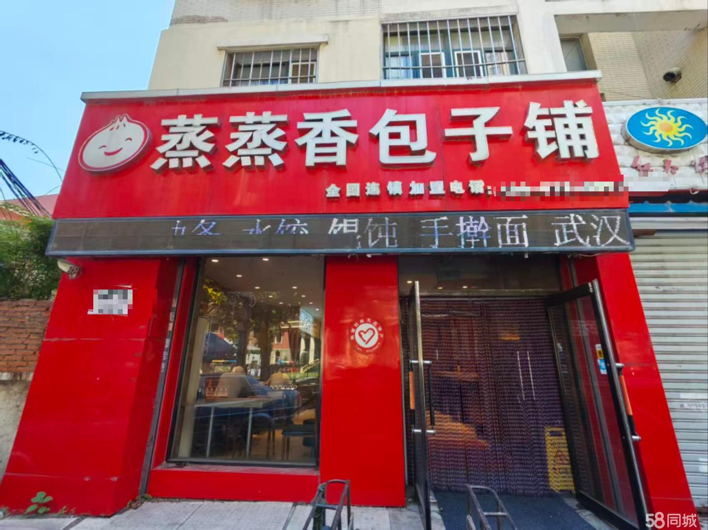 沈阳市铁西区北四路东路云峰街临街旺铺出租