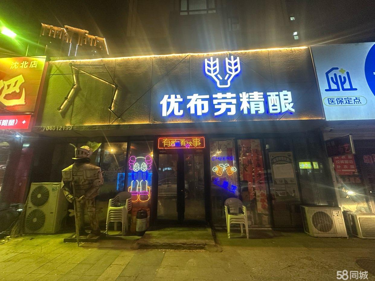 七年老店转让 沈北新区正良三路核心餐饮铺位，客流稳定