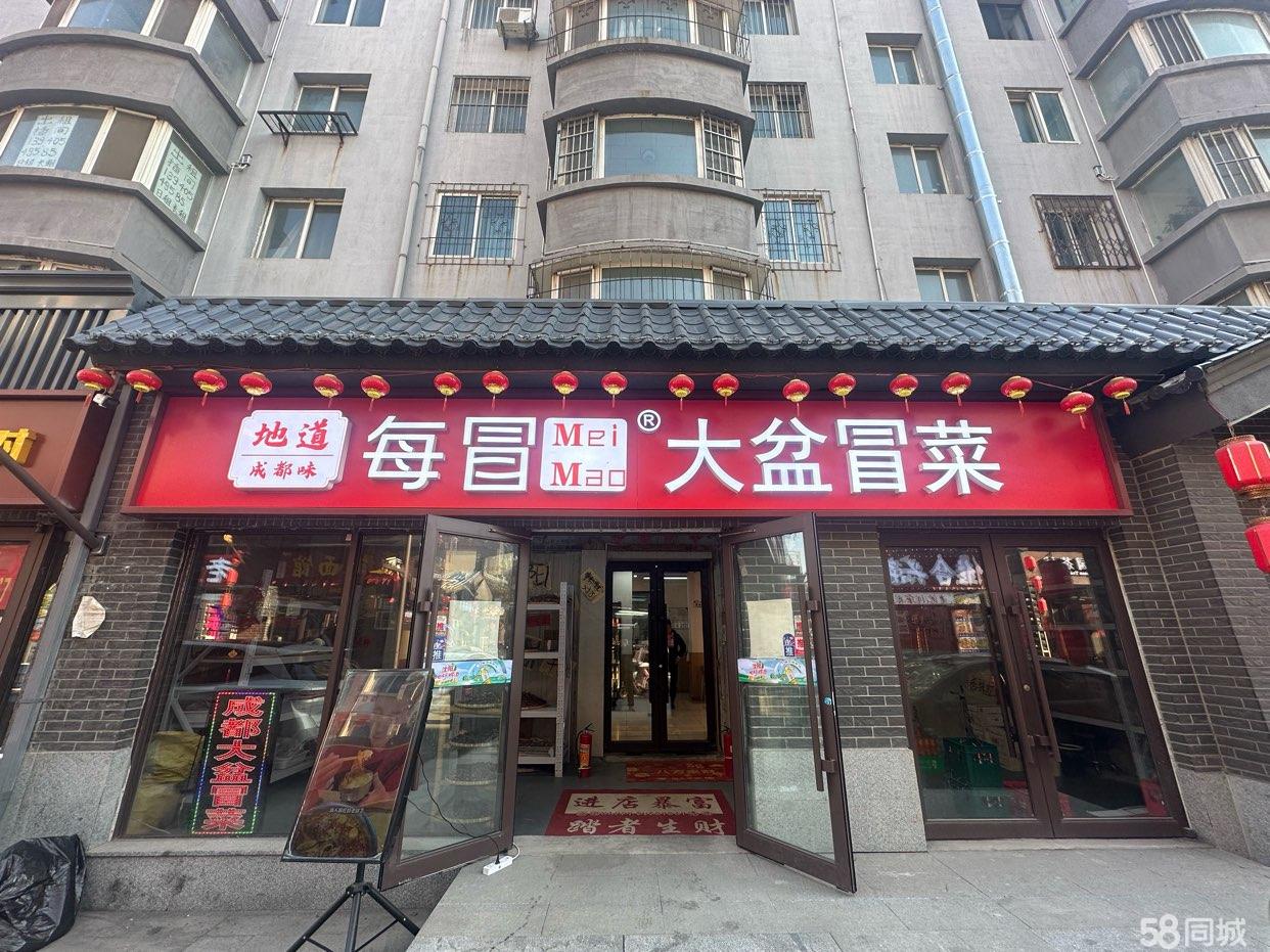 中街美食一条街，客流量大，位置好，门脸最大，屋内装修好