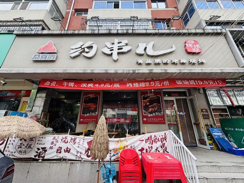 个人 6年烧烤店出兑 日营业额4千纯线下 可外摆