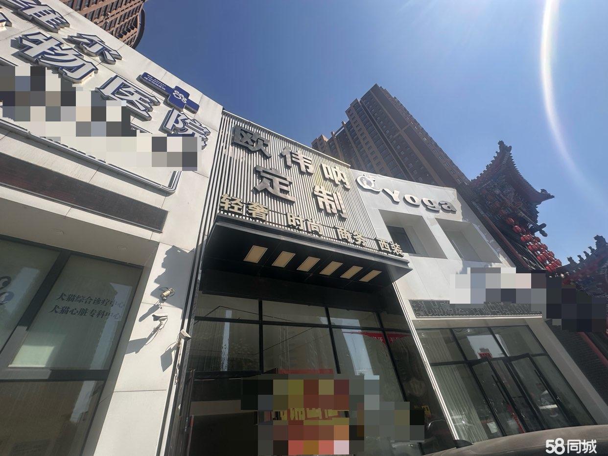 浑南区天坛南街银卡路名流印象5期西门临街旺铺招租