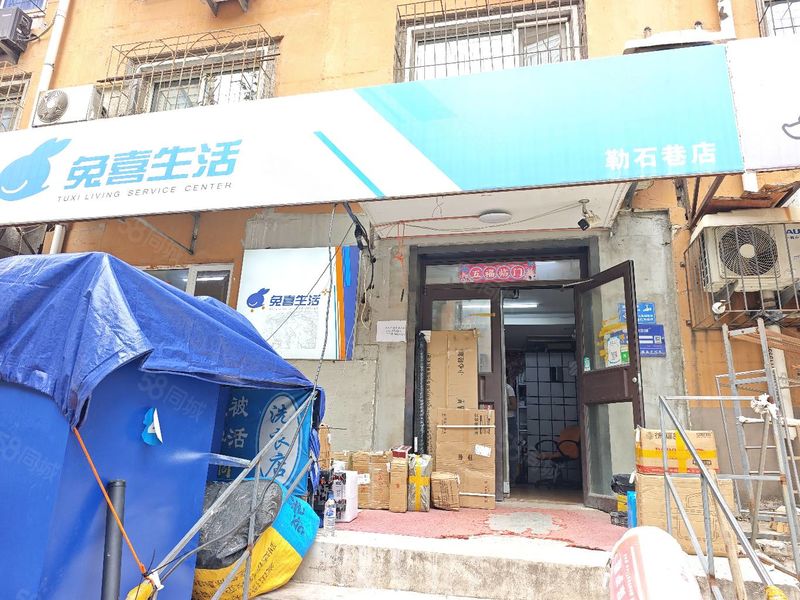 急转个人沈河区大南街85平高派费 驿站出兑 快递出兑