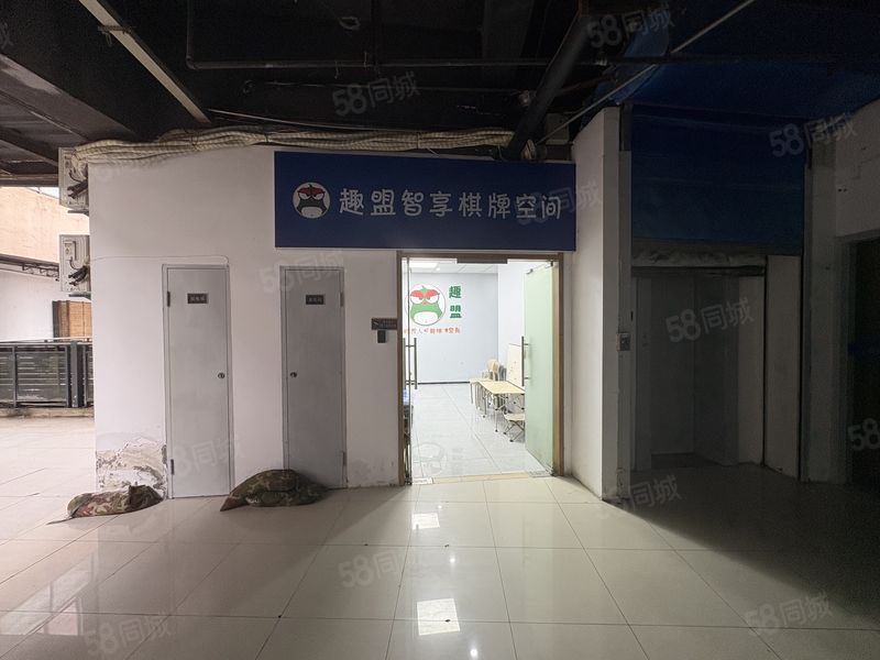 海曙区恒茂广场280平棋牌转让（开好铺免费推荐）