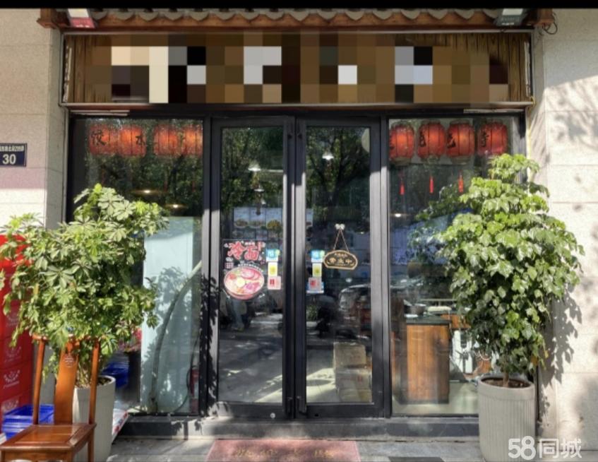 5年老店 写字楼配套 靠近酒店 公寓客流量大 欢迎实地来看