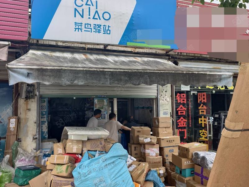 诚心转让-鄞州区姜山朝阳路居民区工厂围绕的~优质菜鸟驿站