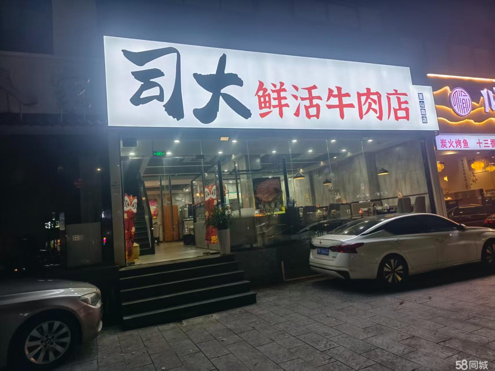 急—商业街店铺 人流量大 个人转让研发园周边店铺(中介勿扰)