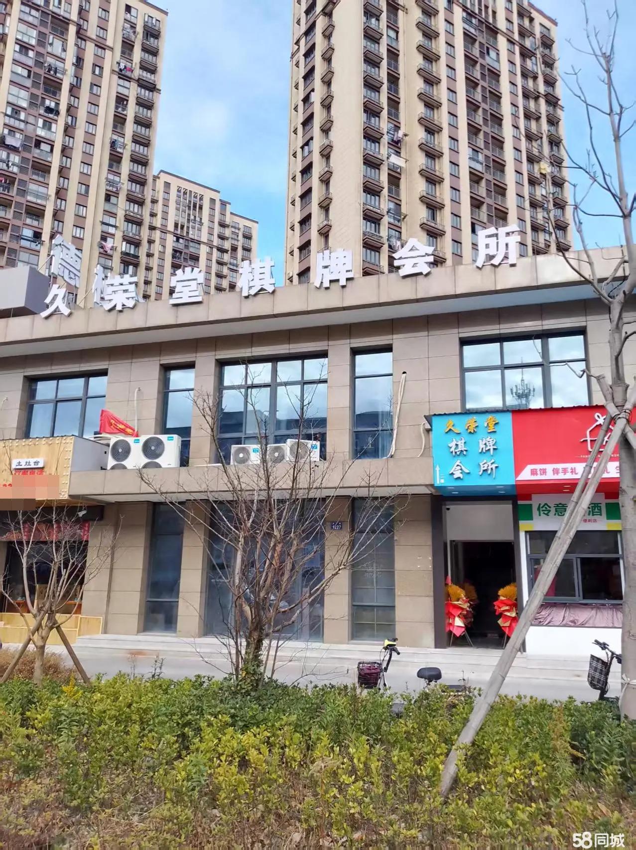 经营中棋牌室转让或出租,临街房源,门口停车
