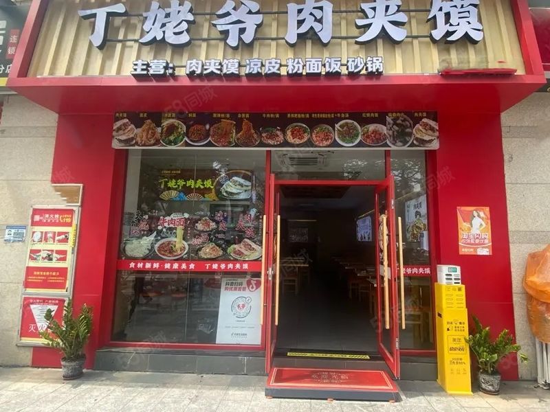 商业街餐饮店带设备技术日均可达200单品牌诚招合伙人