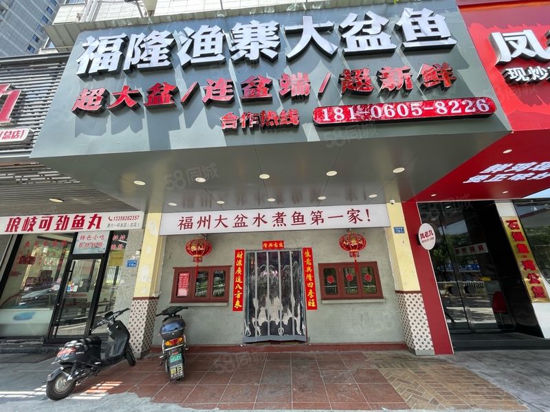 宝龙宁化路餐饮门面，15米广告位，可以外摆，适合大排档烧烤