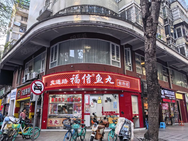 原鼓山永辉 十字路口超热闹 包看包满意 适合小吃 面馆等