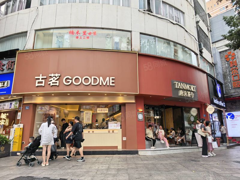三坊七巷南后街门口位置 适合品牌特色小吃 水果捞等