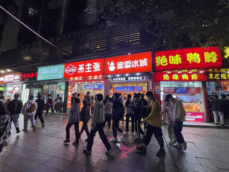 达明路十字路口 可餐饮 咖啡 茶饮 文创 等品牌