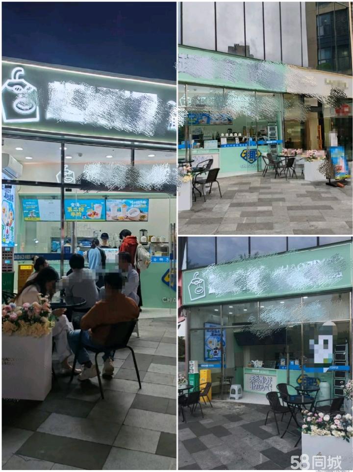 商购物中心，外围路口处，冷饮店，有兴趣的联系