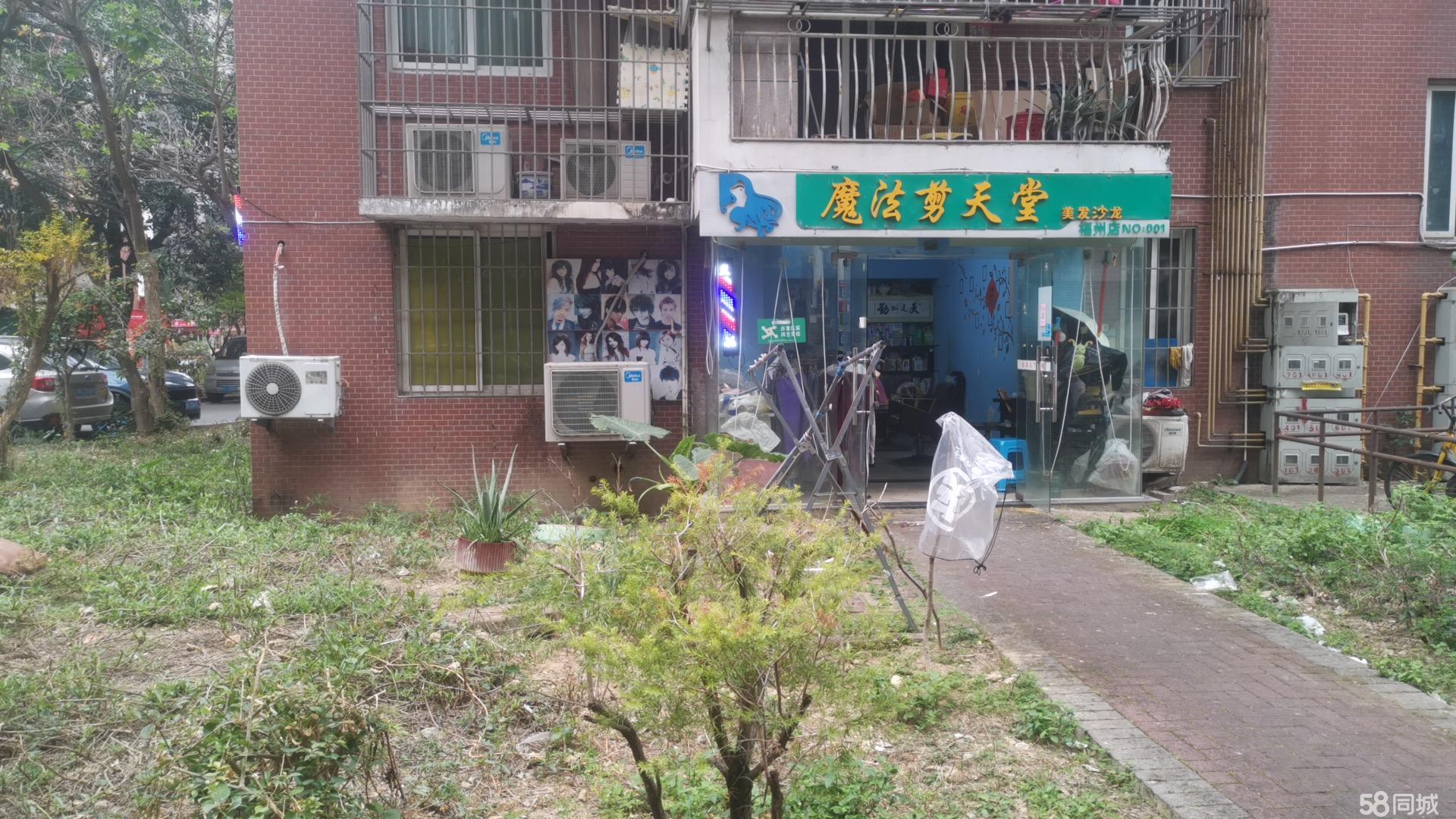 干累了想歇一歇陪陪老人家