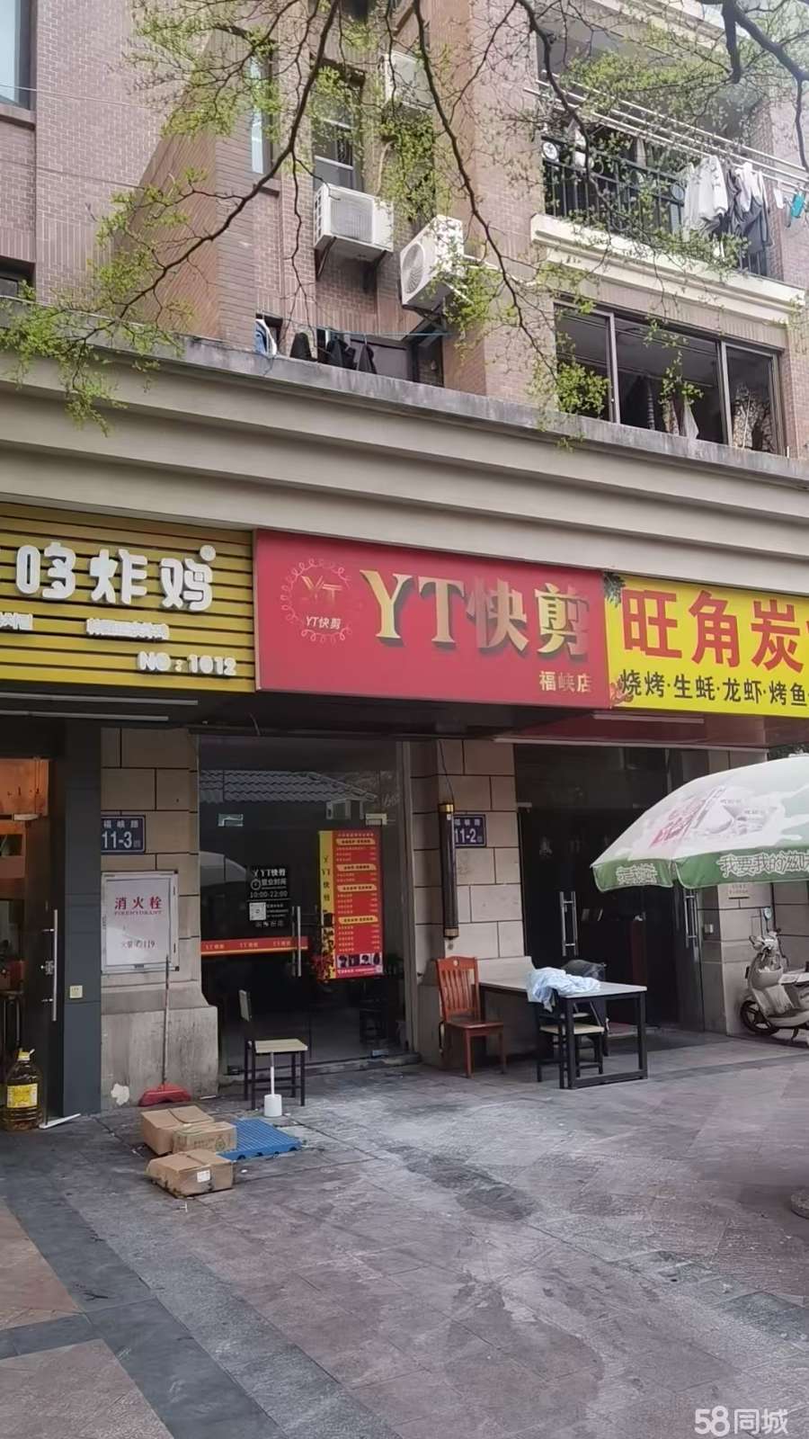 没转让费，可以做很多种行业，
装修干净舒服环境好，人流量多。