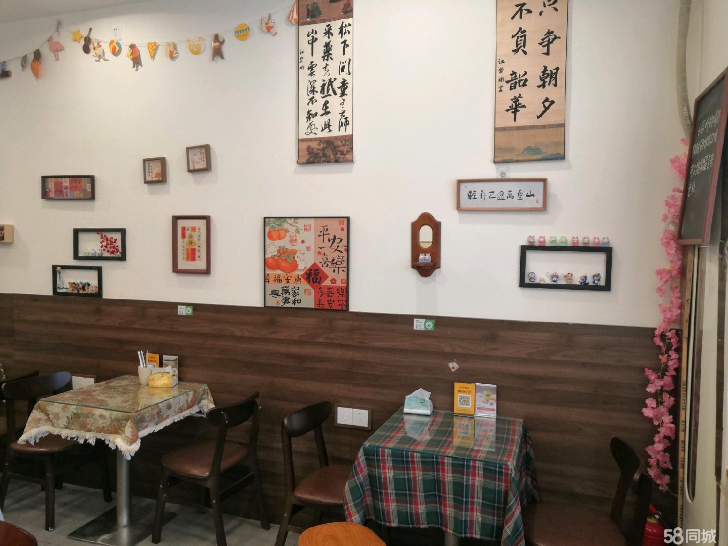 60平方，租金5500，可转租，可转让，可合租