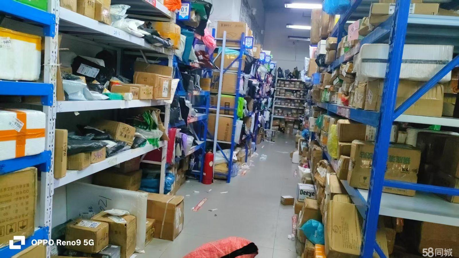 快递驿站转让可兼便利店（带烟证）