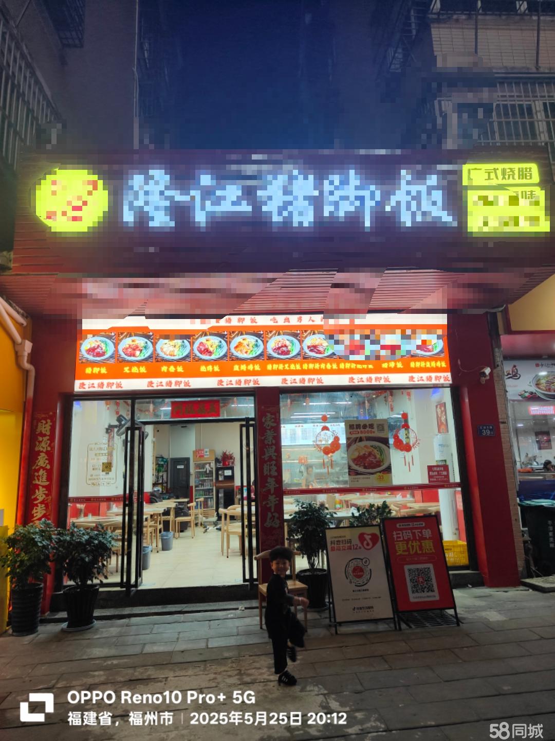 本人精力有限现将店铺忍痛转让，在西航商圈核心地段如有兴趣电联
