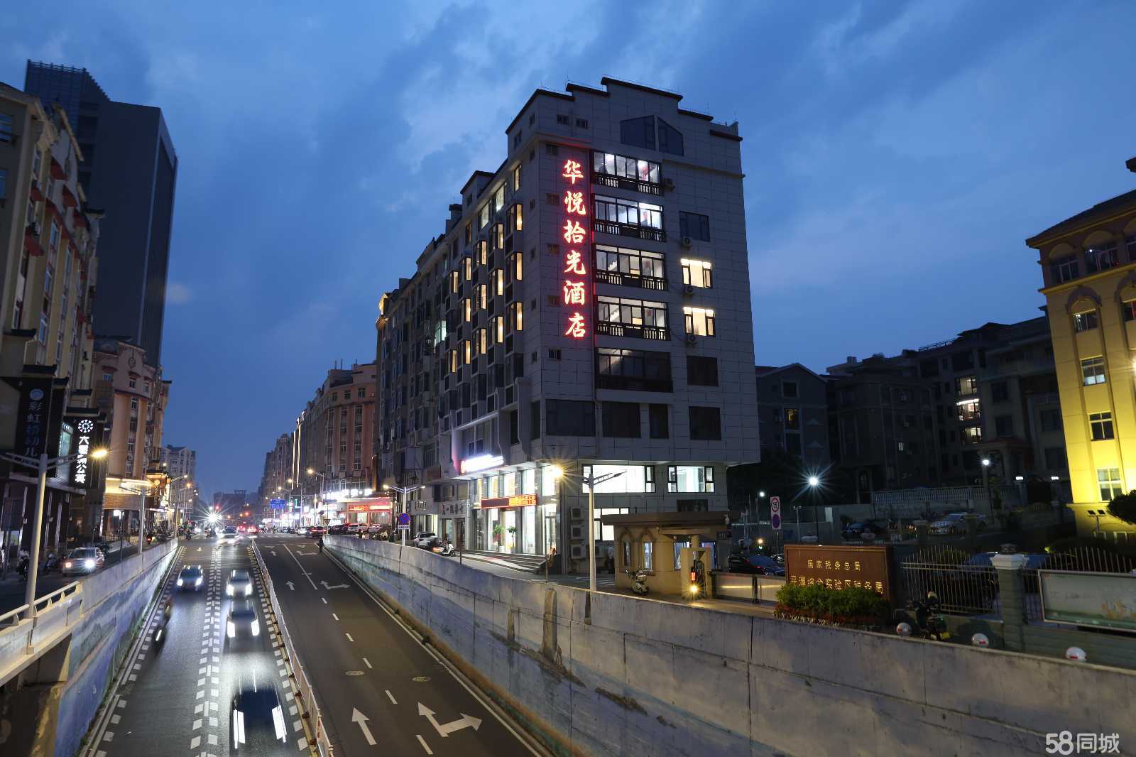转让平潭西航路临街门面