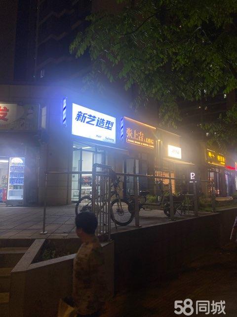 社区底商58㎡ 客源密集