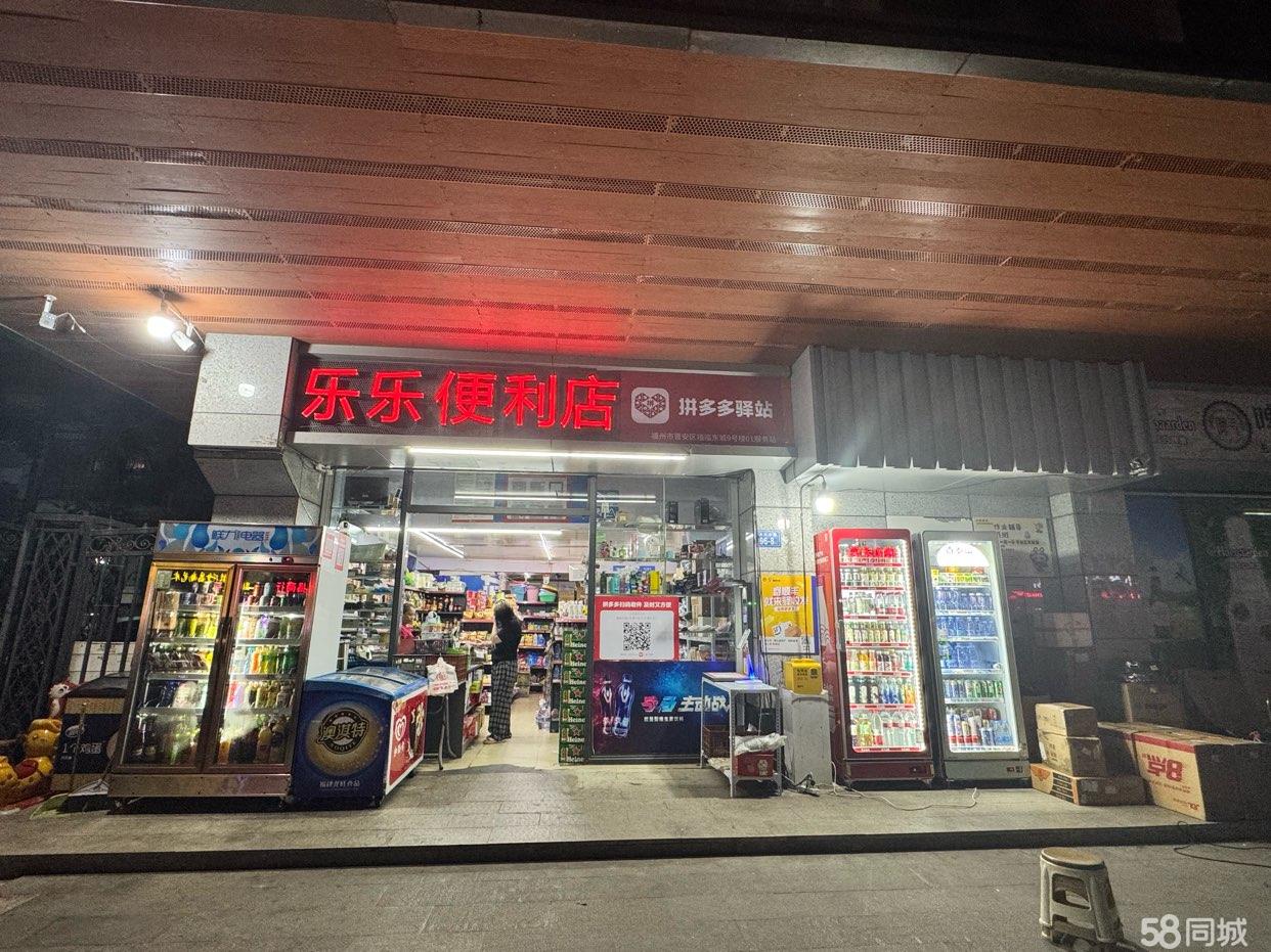临街社区底商 近校临多客群