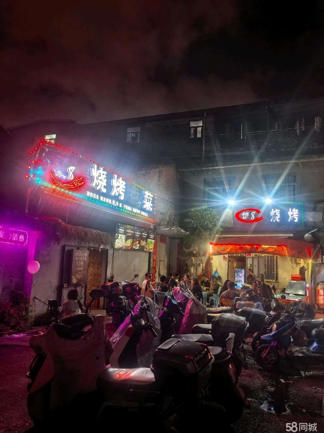 饿8烧烤旁80平餐馆招租