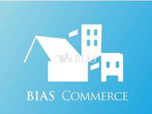 Vente bar tabac FDJ presse en Loire-Atlantique