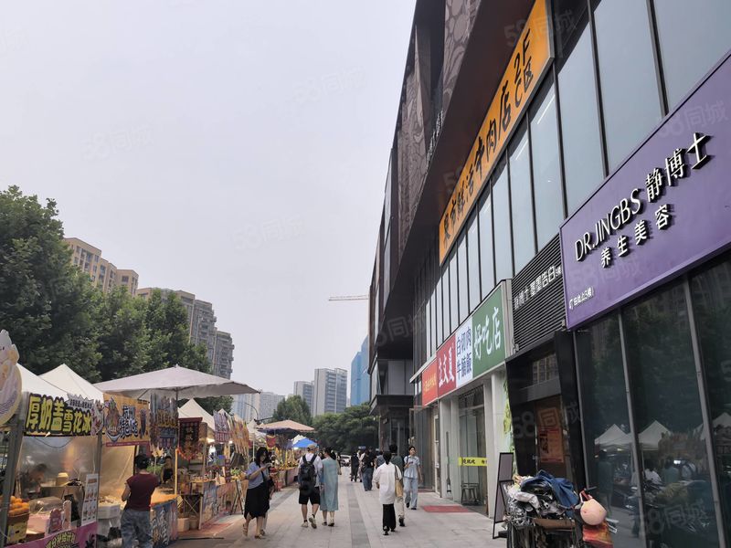 萍水街地铁口零距离！太合商业中心132平，适合高消费品牌餐饮