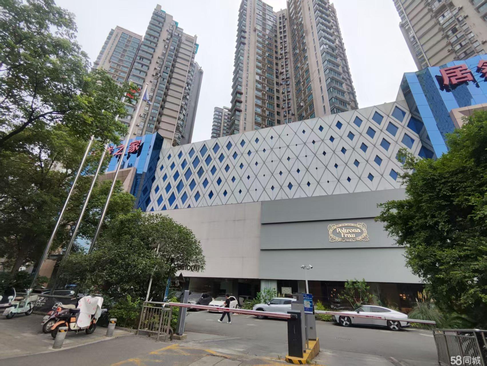 徐东居然之家内部食堂转让
