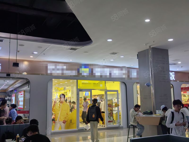 998洪山区理工大学内170平零食店可整转可空转行业不限