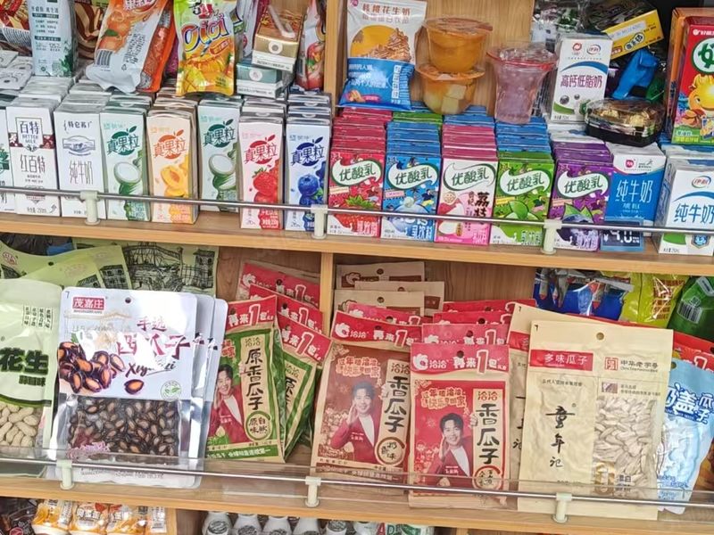 巴南厂区租金3.5K卖3K左右的釉质便利店只转十来万还带货