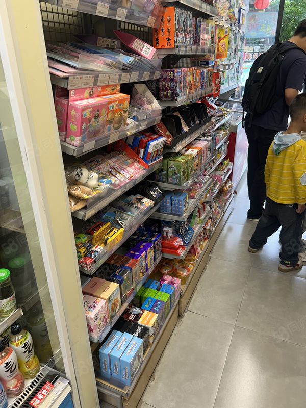 两口子离婚分财产急转6千人写字楼单家便利店！流水4千一天！