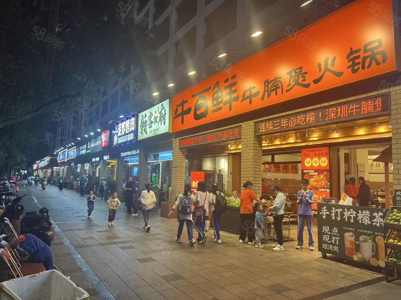 南山区南头街道南头老夜市街,大门头大外摆街铺转让