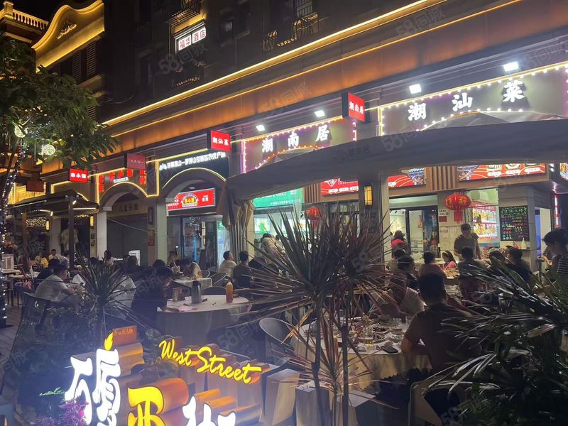 福田石厦西街130平大门头大外摆餐饮街铺转让，先到先得