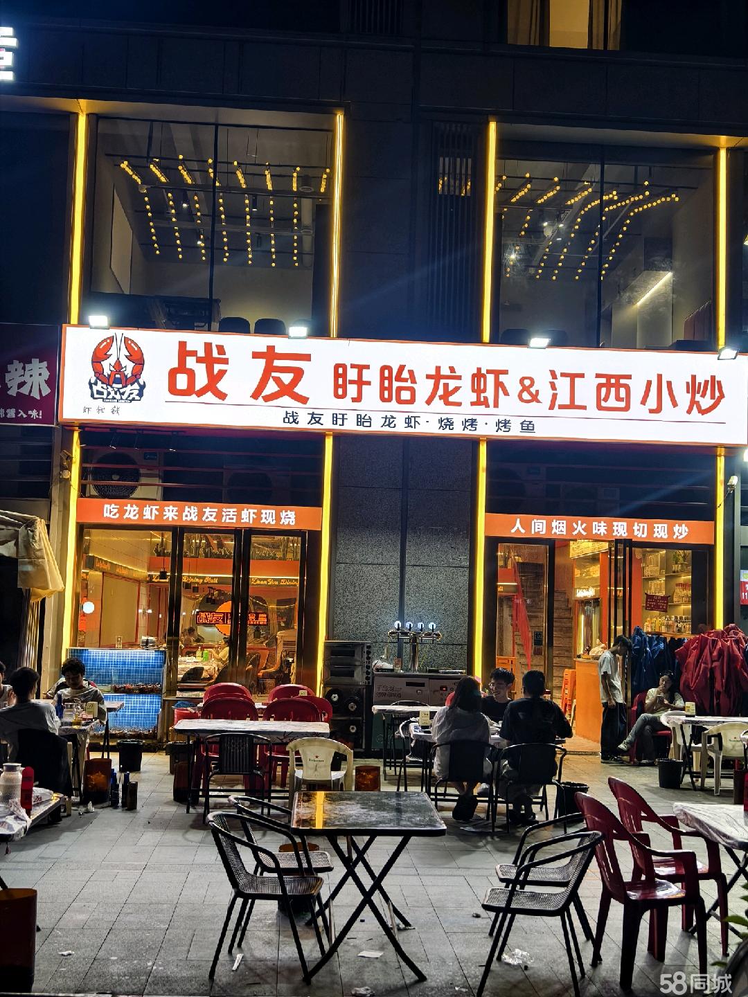 余杭未来科技城银天金城临街烧烤夜宵餐饮旺铺转让
