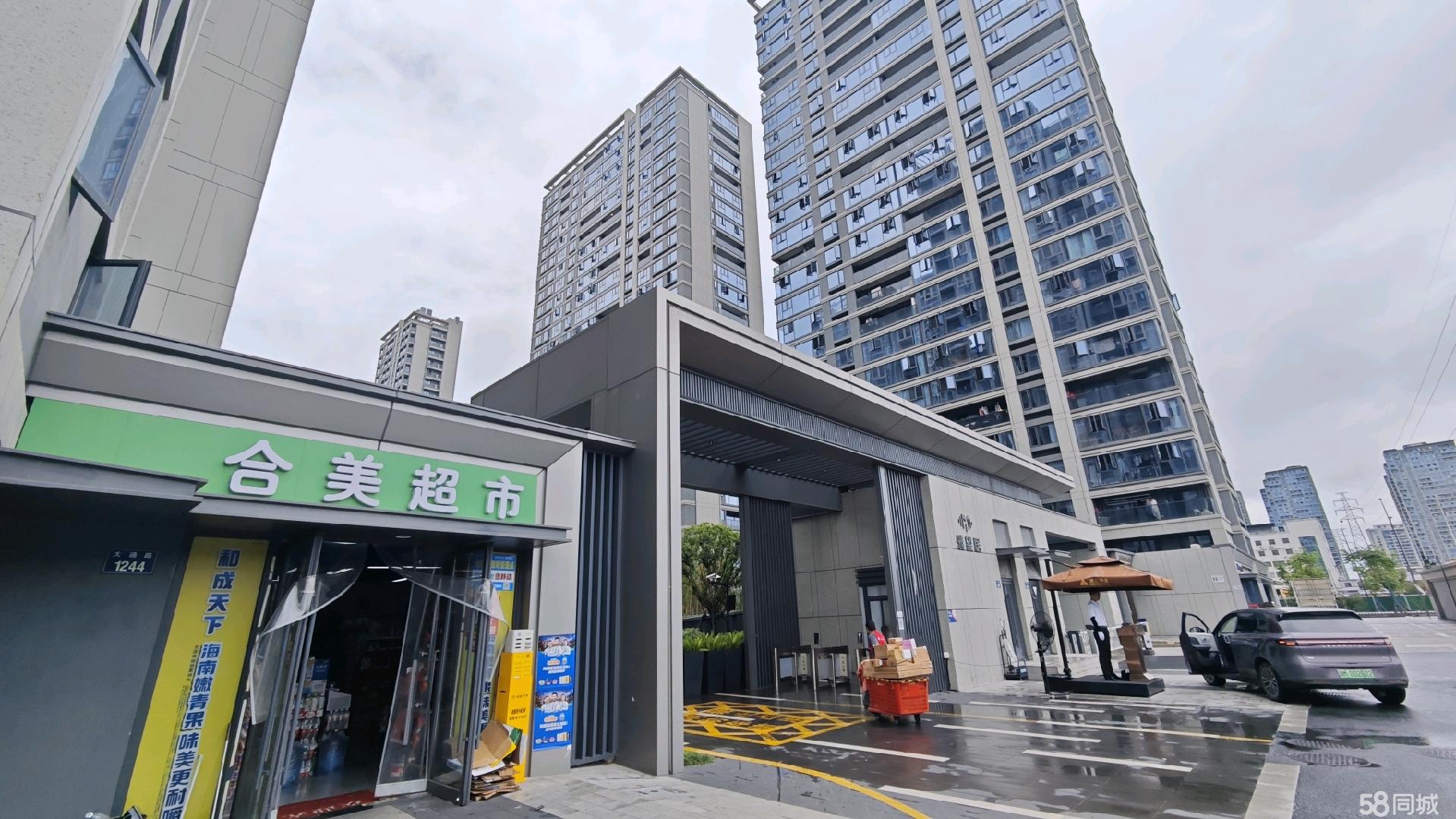 新塘星创雅望居东门|社区区主入口81㎡房东直租|临社区.学校