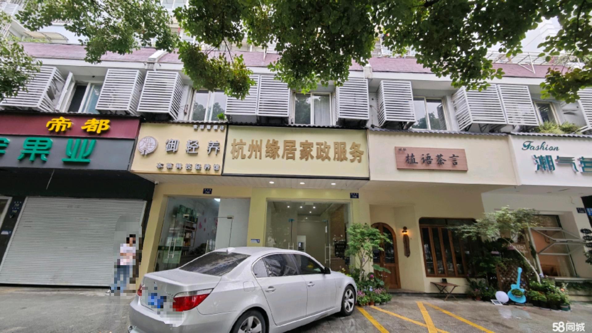潘水道源路临街57㎡旺铺.房东直租｜毗邻小学成熟社区人流量大